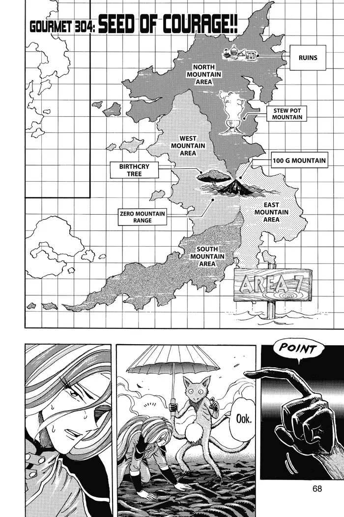 Toriko Chapter 304 image 02_optimized